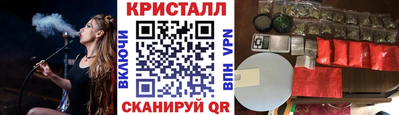 Амфетамин VHQ Вязьма