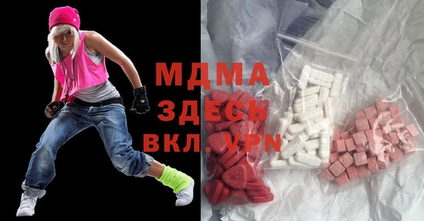 винт Киренск