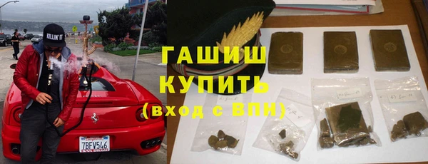 винт Киренск