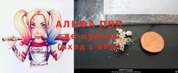 каннабис Кинешма