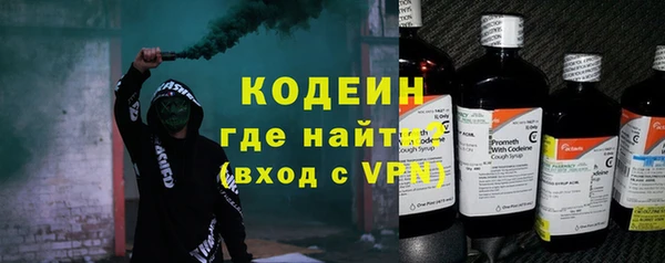 меф Киреевск
