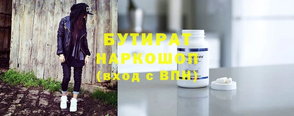 меф Киреевск