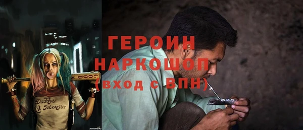 винт Киренск