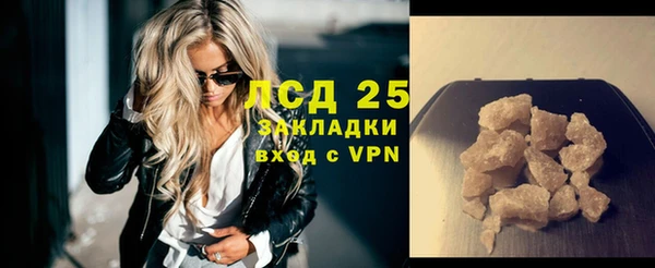 соль курить ск Козельск