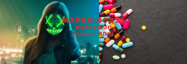 меф Киреевск