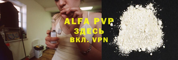 винт Киренск