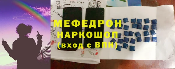 винт Киренск
