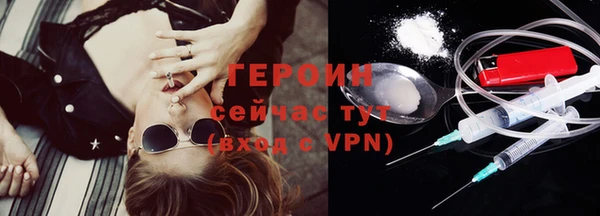 винт Киренск