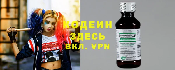 каннабис Кинешма