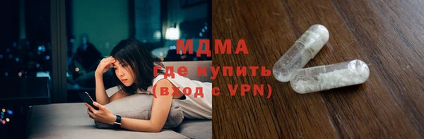 винт Киренск