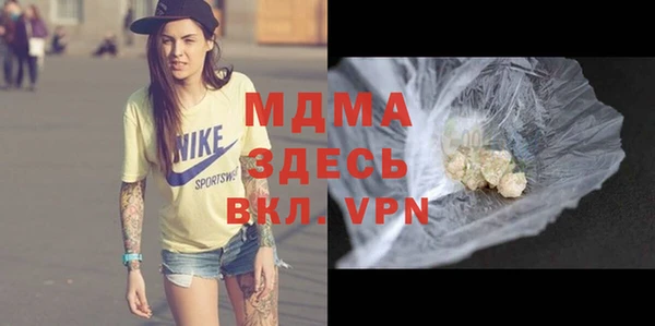 меф Киреевск