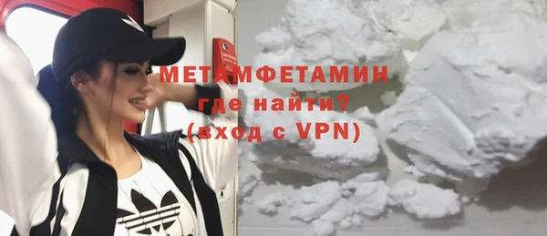 меф Киреевск