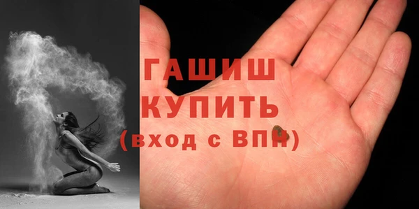 каннабис Кинешма