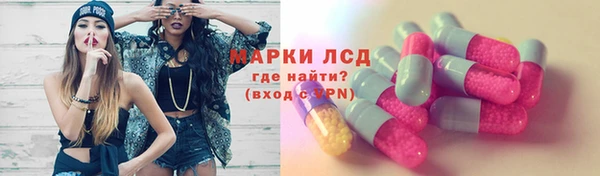 винт Киренск