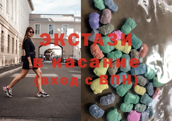 круглые Кодинск