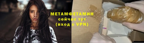 винт Киренск