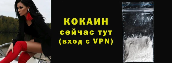 меф Киреевск