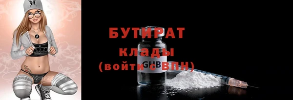 винт Киренск