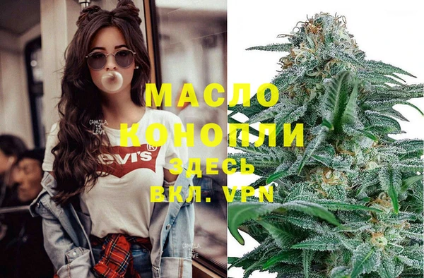 меф Киреевск