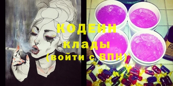 винт Киренск