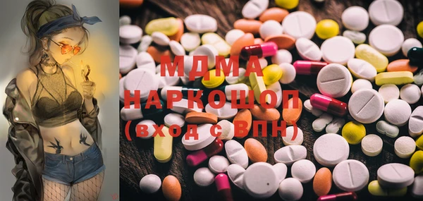 меф Киреевск