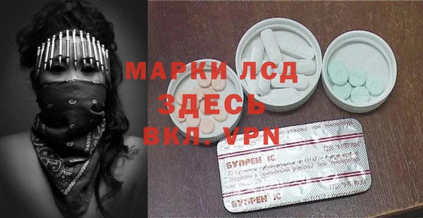 винт Киренск