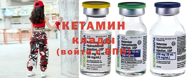 винт Киренск