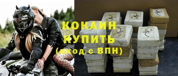 меф Киреевск