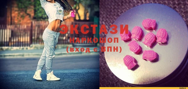 каннабис Кинешма