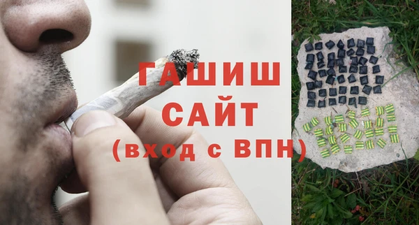меф Киреевск
