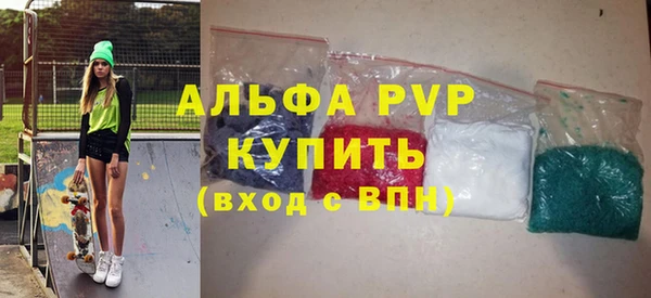 каннабис Кинешма