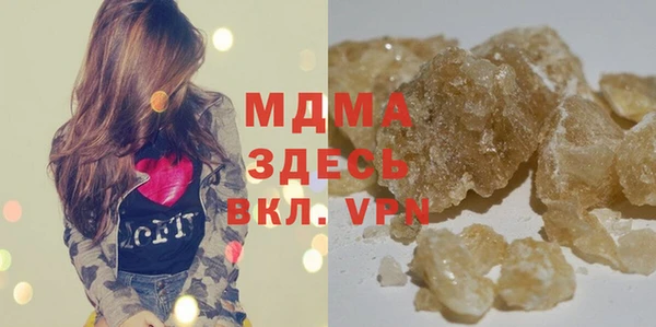 винт Киренск
