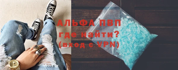 каннабис Кинешма