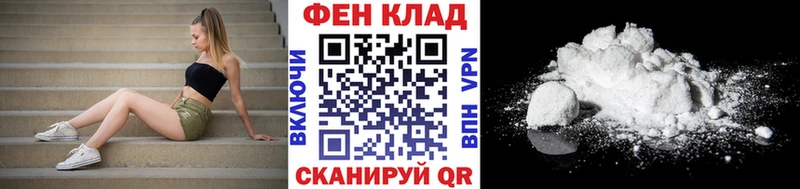 Метамфетамин кристалл  Купить  Вязьма 